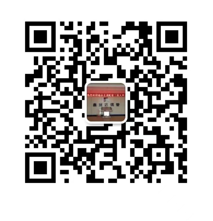 微信圖片_20241104162209.jpg