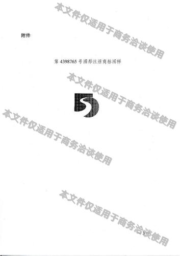 89b30f646a8e7c578a014a24660daf5