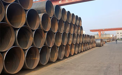 20231217092938螺旋钢管