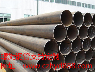 49bc3ef74d7ca4d8773962aca4d88c04_副本