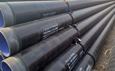 20231224092024螺旋钢管涂塑钢管