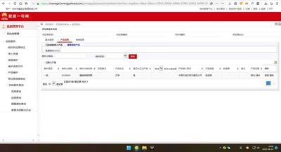 7099719d8d3b52c87cbdf62097ff07e