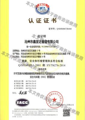 7621d3793b68851ea1118fb0ed2a37c