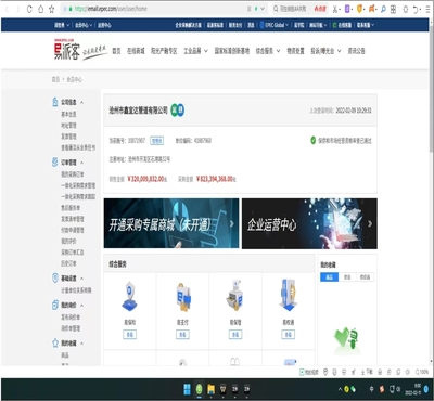 9c41e053e9d565dc0be23e8d4e5243e