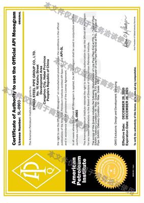 7dc8db3596602e141f048c858c5eb46