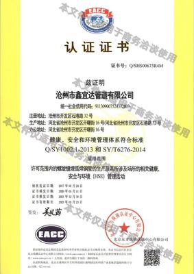 9e51b597130c61c9c1cdcb115cc662e