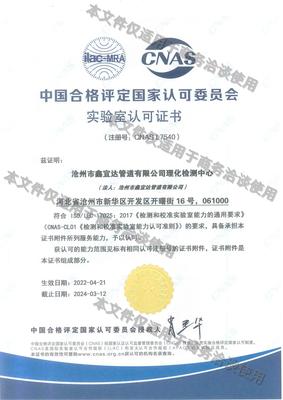 27e48ba9a99eeaa640b85a0a62eb340