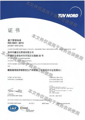 e93abe4904eafcaf227a2dfe26757d3