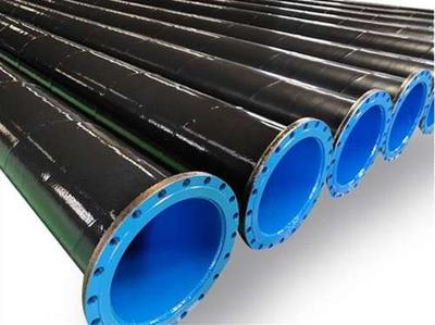 8238dd484b605a涂塑钢管盘涂塑钢管