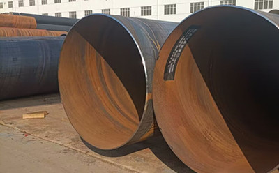 20231216090805大口径螺旋钢管